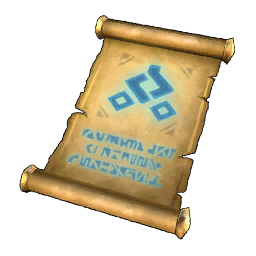 修練之書（大）