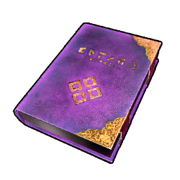 古代技術書籍