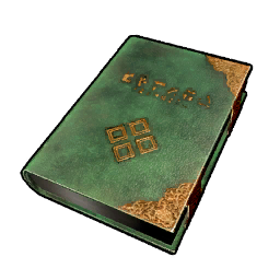 高等技術書籍