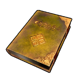 未來技術書籍