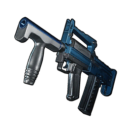 Heavy Assault Rifle